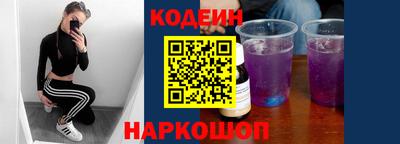прущие грибы Краснознаменск