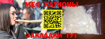 дурь Краснокаменск