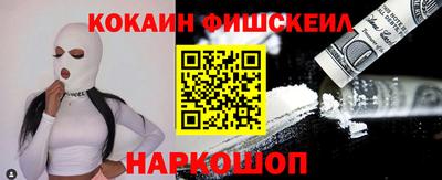 прущие грибы Краснознаменск