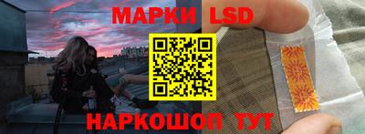 MDMA Краснодар