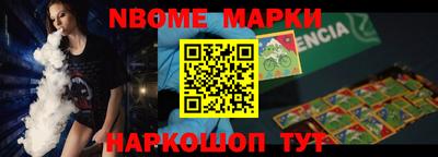 MDMA Краснодар