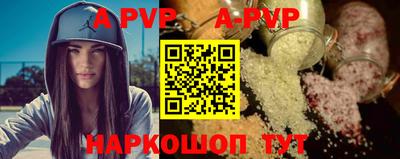прущие грибы Краснознаменск