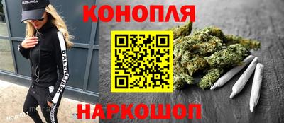 MDMA Краснодар