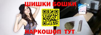 дурь Краснокаменск