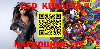 MDMA Краснодар