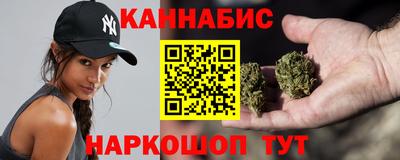 MDMA Краснодар