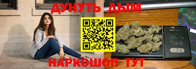 MDMA Краснодар