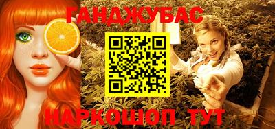 прущие грибы Краснознаменск