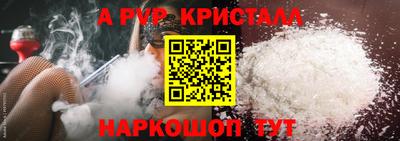 дурь Краснокаменск