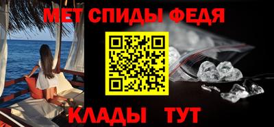 прущие грибы Краснознаменск