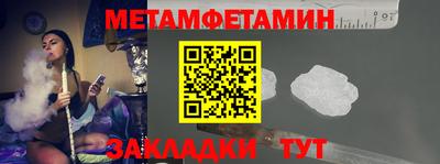 MDMA Краснодар