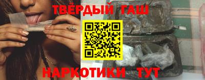 дурь Краснокаменск