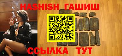 MDMA Краснодар