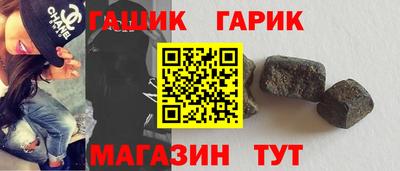 прущие грибы Краснознаменск