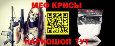 прущие грибы Краснознаменск